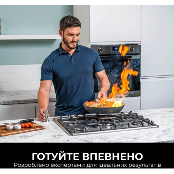 Сковорода NINJA ZEROSTICK Premium 20 см (C30020DE)