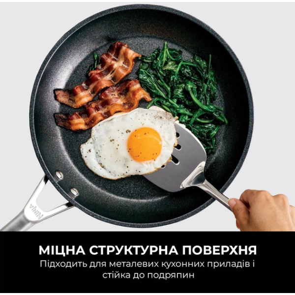 Сковорода NINJA ZEROSTICK Premium 20 см (C30020DE)