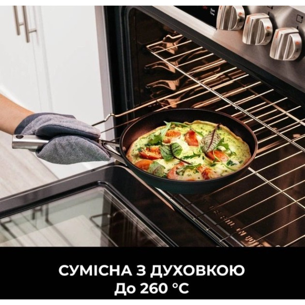Сковорода NINJA ZEROSTICK Premium 28 см (C30028DE)
